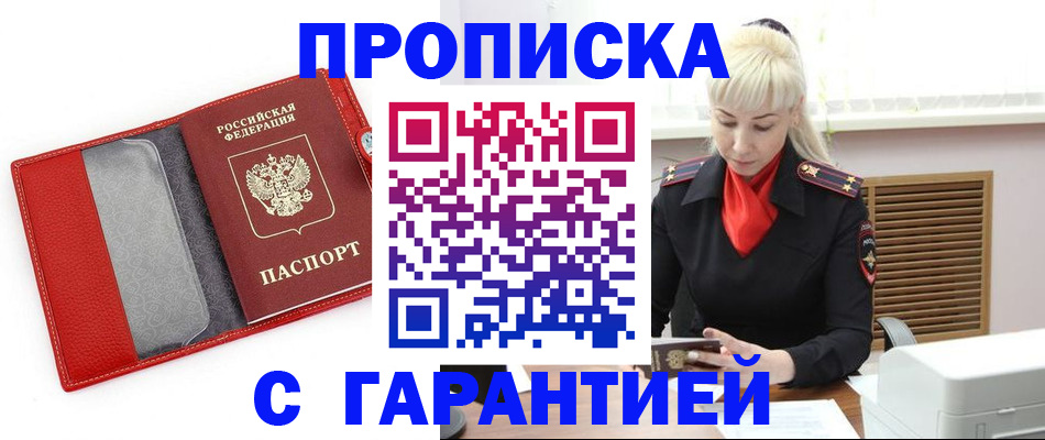 форма 3 в Звенигово