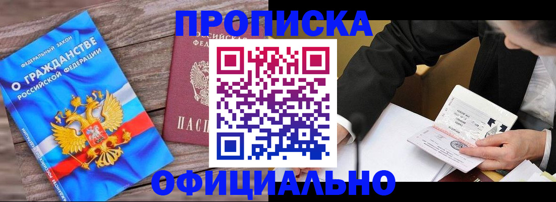 форма 3 в Звенигово